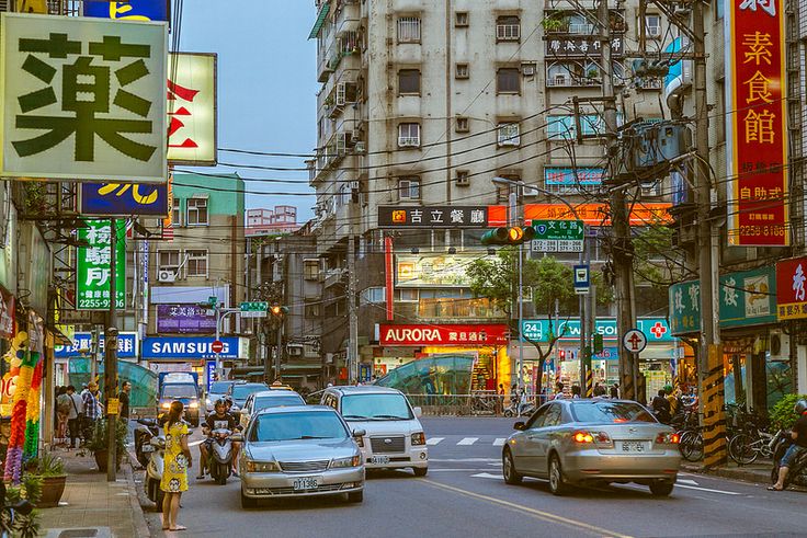 THE BEAUTY OF TAIWAN